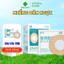 Miếng dán ngực chống va đập y tế Hengpin dùng một lần, miếng dán ngực thoáng khí mỏng cho nam và nữ - Hàng chính hãng