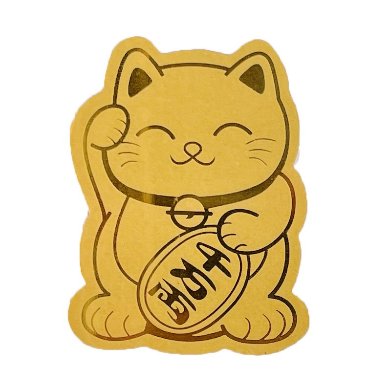 Miếng Dán Lưng Mèo Thần Tài Rồng Thần Tài điện thoại Thần Tài 12 Con Giáp Mạ Vàng 24K