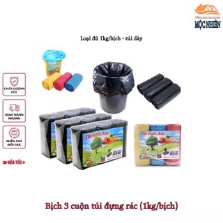 [ Loại dày - 1kg/bịch ] Bịch 3 cuộn túi đựng rác chất liệu nilon tự phân huỷ sinh học - tiện dụng, tiết kiệm