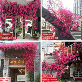 Hoa Giấy Giả Cành 1m Trang Trí Tường, Cổng, Ban Công, Decor Tiệc Cưới - Hoa Lụa Hạnh Hoan