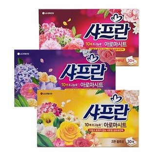 Giấy Thơm Quần Áo Hàn Quốc 30 Tờ Giúp Lưu Hương Quần Áo Dài Lâu Hút Ẩm Chống Mốc - Giấy Thơm Quần Áo Dành Cho Máy Sấy
