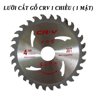 Lưỡi Cắt Gỗ CRV 110mm 2 Mặt, 1 Mặt – Lưỡi Cắt Đa Năng, Sắc Nét, Phù Hợp Máy Cầm Tay