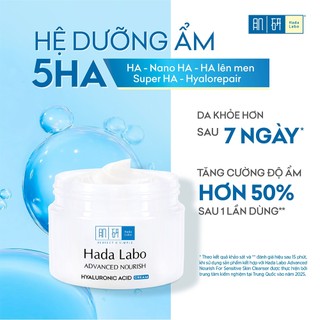 Kem dưỡng ẩm, làm dịu da tức thì Hada Labo Advanced Nourish Cream 50g