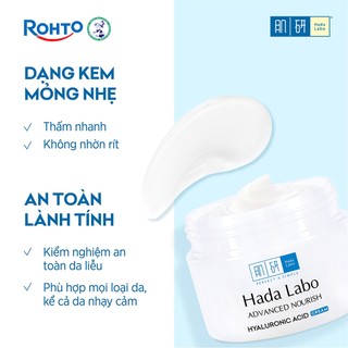Kem dưỡng ẩm, làm dịu da tức thì Hada Labo Advanced Nourish Cream 50g