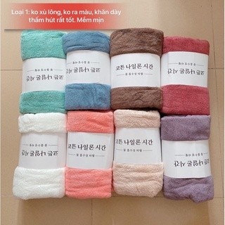 Combo 3 Khăn mặt lông cừu Hàn Quốc - Mềm mịn, thấm hút