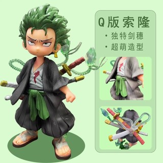 COMBO Figures One Piece Luffy Zoro Sanji Ace Yamato Bản Siêu Cute Quà Tặng Nam Chú Thuật Hồi Chiến