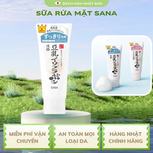 Sữa Rửa Mặt SANA Chiết Xuất Đậu Nành Sana Nameraka Nhật Bản Dạng Tuýp 150g SK44