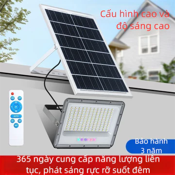 Waterproof Solar Light