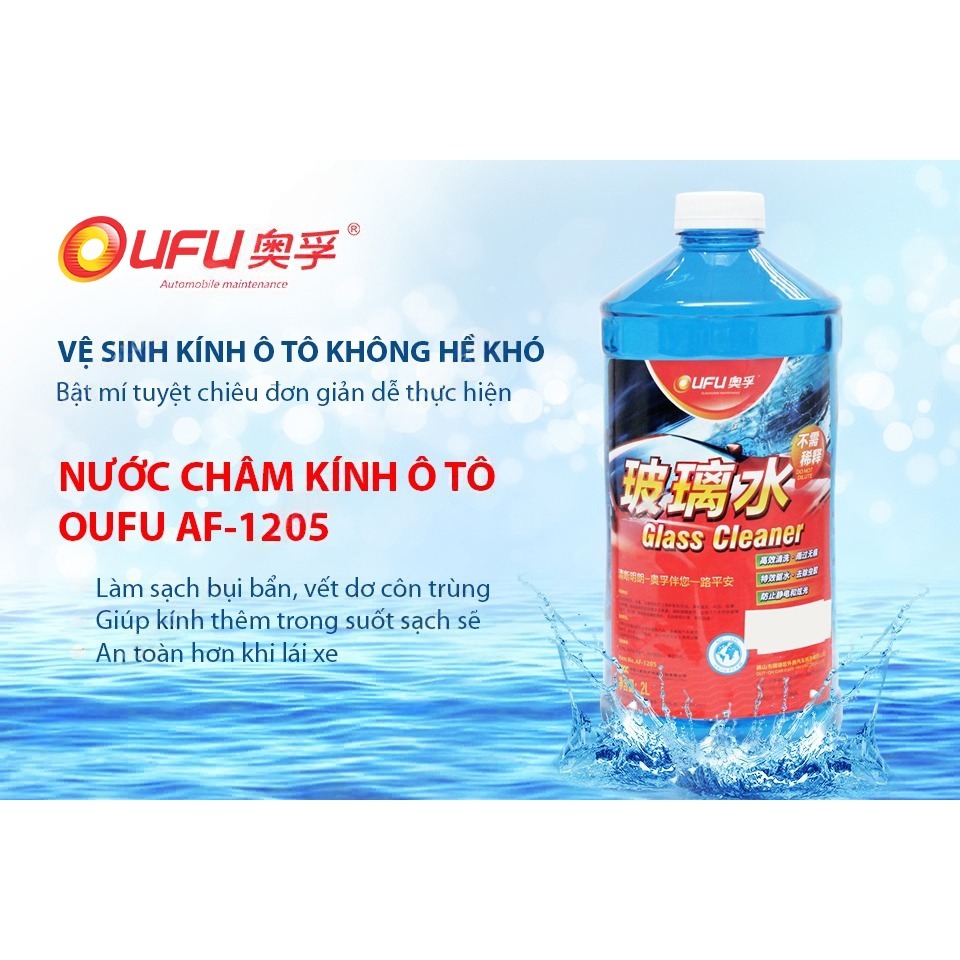Nước Châm Gạt Kính Ô Tô OUFU AF-1205 2L Phù Hợp Cho Nhiều Dòng Xe Ô Tô Xe Hơi Xe Tải Không Cần Pha Loãng