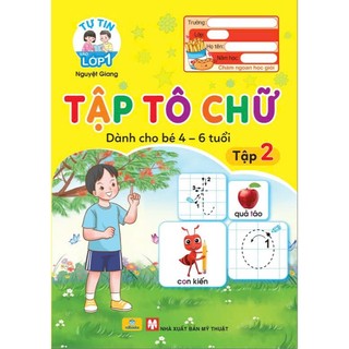 Sách - 5 Cuốn Tập Tô Chữ - Dành cho bé 4-6 tuổi tự tin vào lớp 1 - ndbooks