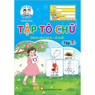 Sách - 5 Cuốn Tập Tô Chữ - Dành cho bé 4-6 tuổi tự tin vào lớp 1 - ndbooks