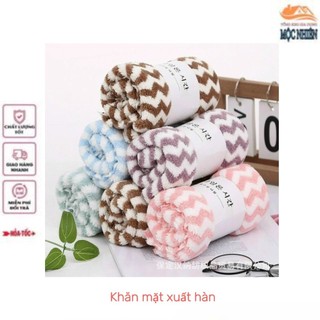 Combo 3 [Kẻ sọc] Khăn mặt xuất Hàn Quốc, kích thước 50x30cm - Siêu mềm mịn, siêu thấm hút