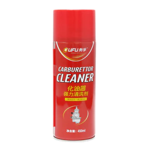 Chai Xịt Vệ Sinh Bình Xăng Con OUFU AF-1107 450ml