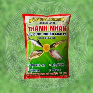 Mồi câu cá tổng hợp Thanh Nhẫn mồi tanh ( hàng chính hãng)