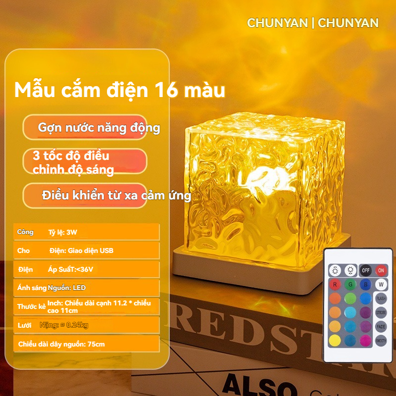 Đèn nhỏ sáng tạo đầu giường bầu không khí đèn quà tặng lãng mạn