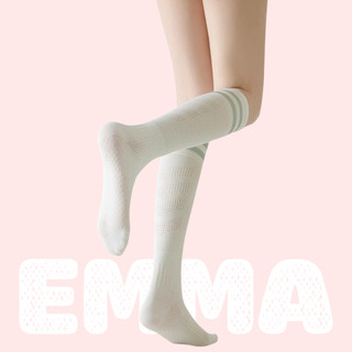 TẤT 2 SỌC DƯỚI GỐI - TẤT CHỐNG TRƯỢT - PHỤ KIỆN TẬP EMMA