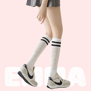 TẤT 2 SỌC DƯỚI GỐI - TẤT CHỐNG TRƯỢT - PHỤ KIỆN TẬP EMMA