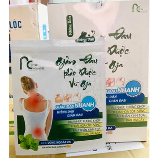 (gói 2 miếng )Miếng Dán Giảm Đau Thảo Dược Vũ Gia Giảm Nhức Mỏi Vai Gáy Lưng Khớp Giữ Ấm  Hộp 12 Gói (24 Miếng)