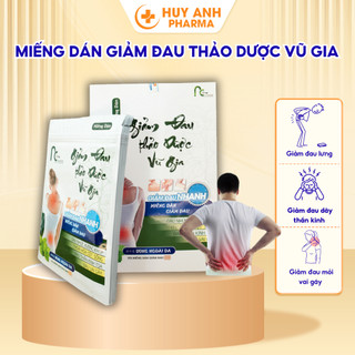 (gói 2 miếng )Miếng Dán Giảm Đau Thảo Dược Vũ Gia Giảm Nhức Mỏi Vai Gáy Lưng Khớp Giữ Ấm  Hộp 12 Gói (24 Miếng)