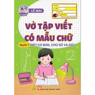 Sách - Bộ 2 cuốn Vở Tập Viết Có Mẫu Chữ Q1+Q2 - Tự Tin Vào Lớp 1 - Ndbooks
