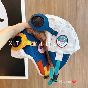 Mũ phi công vibe cổ điển cho bé 4-13y