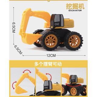 🚧 Bộ 4 Xe Đồ Chơi Công Trình Chạy Đà Cho Bé – An Toàn, Bền Đẹp