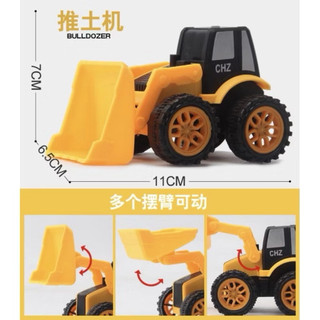 🚧 Bộ 4 Xe Đồ Chơi Công Trình Chạy Đà Cho Bé – An Toàn, Bền Đẹp
