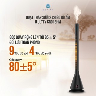 Quạt tháp sưởi ấm và làm mát CR018HM Màu đen, Sưởi Gốm Ceramic, Có chức năng bù ẩm, Bảo hành 3 năm