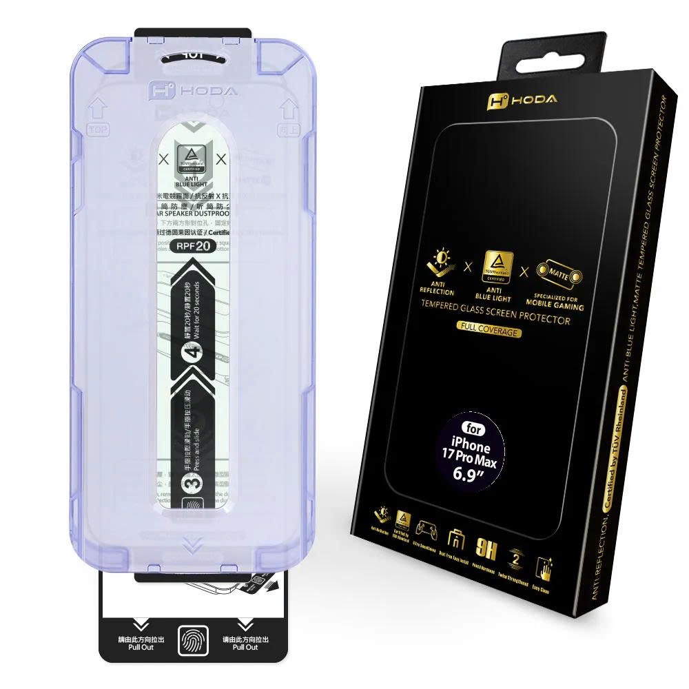Cường Lực 3in1 2.5D Hoda Chống Vân Tay x Chống Chói x Chống Nhìn Trộm| Chống Ánh Sáng Xanh Có Khung cho iP 16/ 17 Series
