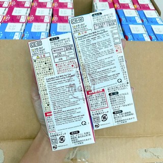 [Hộp 200ml] Sữa tươi cho chó mèo Doggyman Cattyman