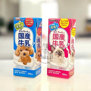 [Hộp 200ml] Sữa tươi cho chó mèo Doggyman Cattyman