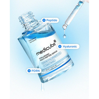 Serum dưỡng da MEDICUBE PDRN/TXA/Glutathione/Hyalu/Vita C Capsule 30ml