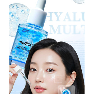 Serum dưỡng da MEDICUBE PDRN/TXA/Glutathione/Hyalu/Vita C Capsule 30ml