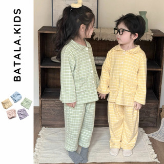 Bộ thu đông cho bé trai bé gái Batala Kids, SET PIJAMA KẺ CARO 5 MÀU LÓT LÔNG MỀM CHO BÉ từ 10-25kg