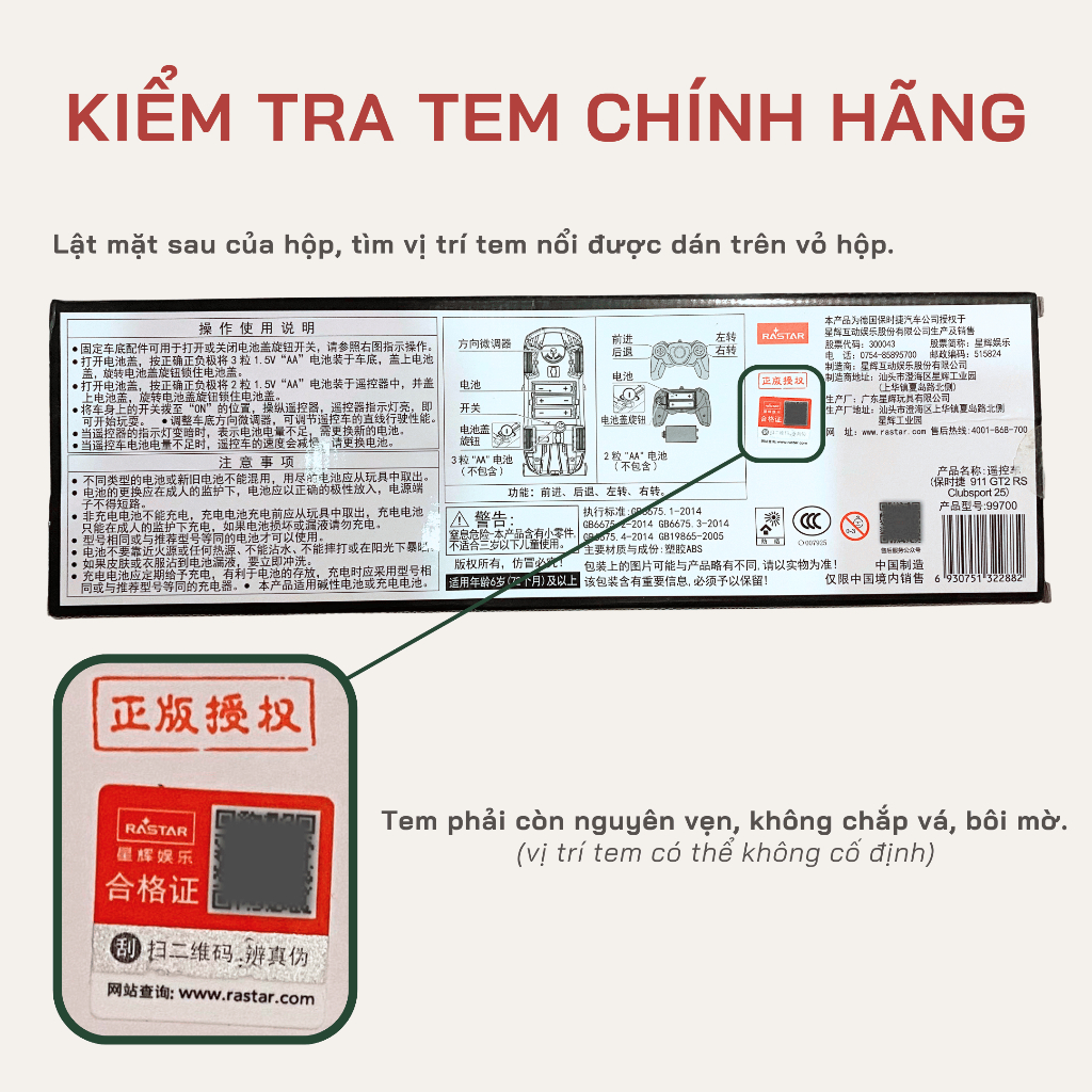 [Chính hãng] Rastar Xe điều khiển Pagani FondaR tỉ lệ 1:24 - Xe mô hình RC tốc độ có bản quyền.