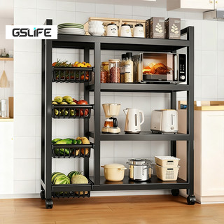 Gslife Kệ Bếp Đa Năng 3/4/5 Tầng - Kèm Giỏ Rau, Bánh Xe Đẩy, Đặt Lò Vi Sóng, Nồi Cơm ,Đa Năng Để Đồ