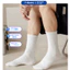 Tất cổ cao Trắng Trơn, Tất Nam Nữ, Tất Mùa Đông, Vớ Cotton Phong Cách Đơn Giản, Thấm Hút Mồ Hôi