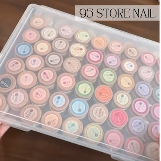 Hộp nhựa đựng các loại hũ gel , tráng gương và phụ kiện