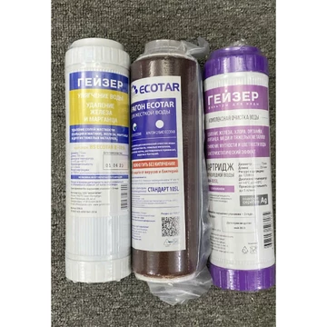 Bộ 3 lõi lọc máy lọc nước Nano Geyser Ecotar 3 (nhập Nga)