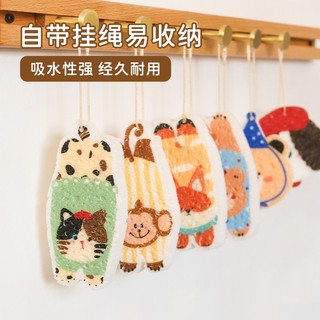 Miếng Bọt Biển Bột Gỗ Hoạt Hình Dùng Để Rửa Chén, Cọ Nồi, Cọ Rửa Nhà Bếp -TotoMoo.Homdecor