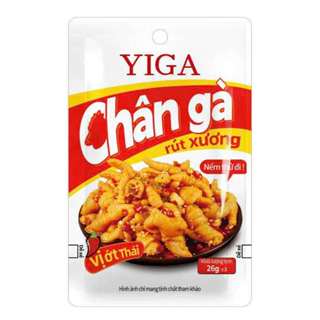 Yiga Chân gà rút xương ăn liền vị ớt thái 26g, Chân Gà Rút Xương Vị Cay Tê (Sản phẩm mới)