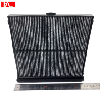 { Hàng Chính Hãng } Lọc gió điều hòa (than hoạt tính) Subaru Forester 18+, Impreza 16+, Levorg 20+, WRX 22+, XV 17-23