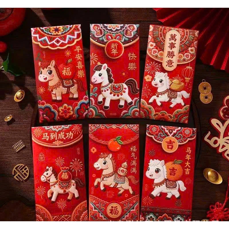 Set 6 Phong Bao Lì Xì  In 5D Mẫu Ngựa Thổ Cẩm Giả Thêu Năm Mới 2026 May Mắn Tài Lộc Giả Thêu - Đồ Chơi Cho Bé PUKAPI