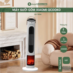 Quạt sưởi gốm QCOOKO, máy sưởi gốm công suất 2200W làm nóng nhanh chỉ 3s mô phỏng giả ngọn lửa