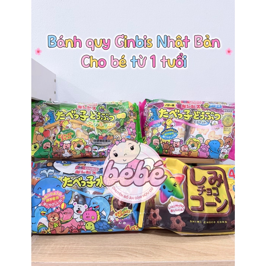 Bánh quy tươi Ginbis, DHA Nhật Bản ăn dặm hình thú bổ sung dinh dưỡng cho bé