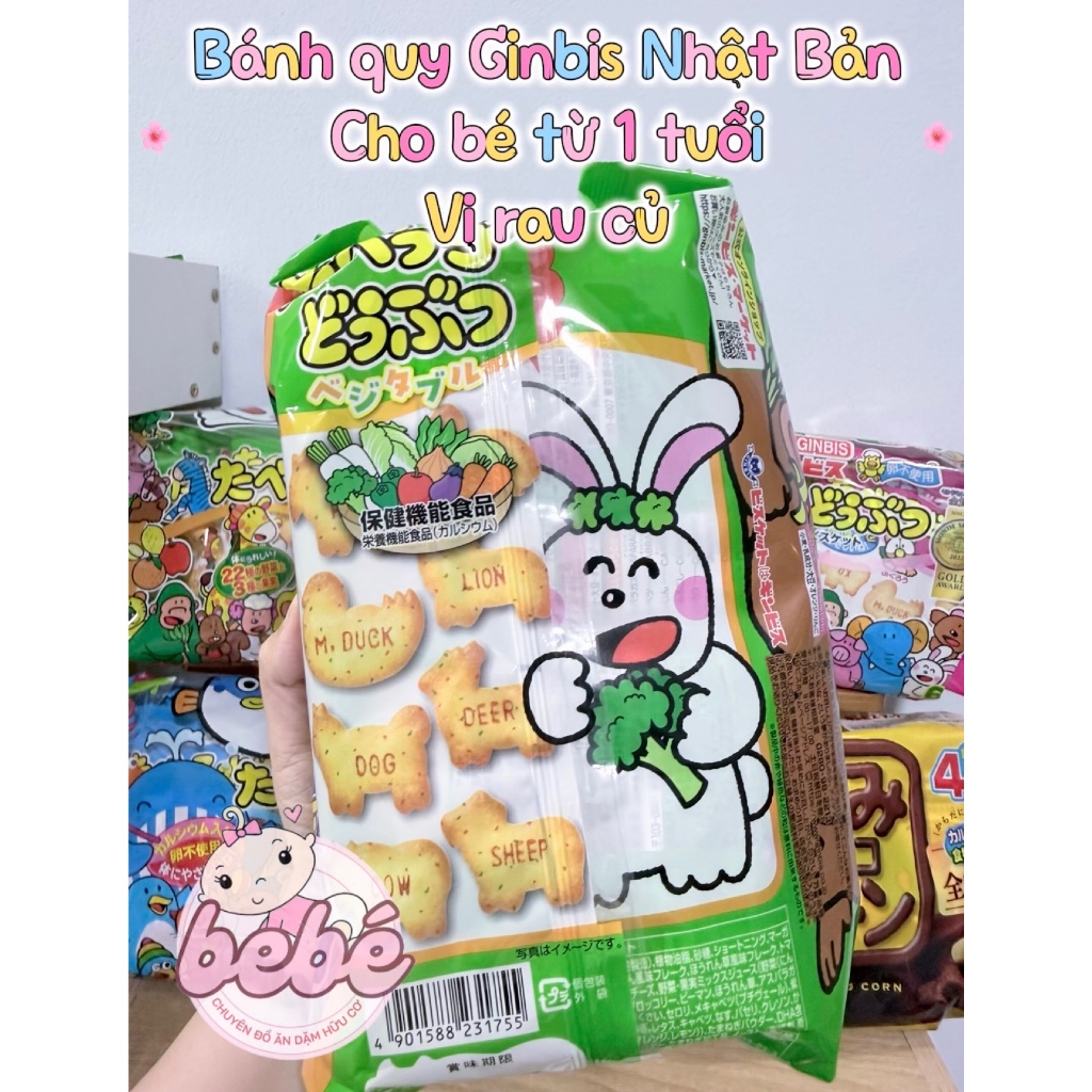 Bánh quy tươi Ginbis, DHA Nhật Bản ăn dặm hình thú bổ sung dinh dưỡng cho bé