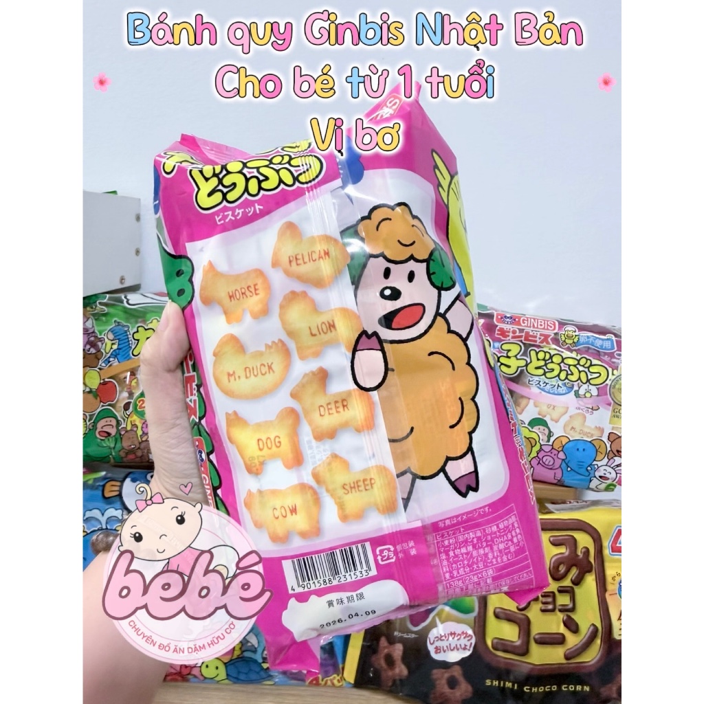 Bánh quy tươi Ginbis, DHA Nhật Bản ăn dặm hình thú bổ sung dinh dưỡng cho bé