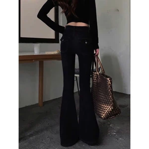 Quần Jeans Nữ, Quần Bò Nữ Ống Loe Lưng CAo Phối Túi Hộp Sau CO Giãn Thời Trang