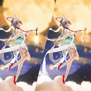 【Phiên Bản Cổ Trang】Figure Luo Tianyi - Nghê Thường Bộ Nguyệt - Công Chúa Ảo - Quà Tặng Để Bàn