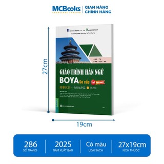 Sách - Combo Giáo trình Hán ngữ BOYA Sơ cấp 1 & Sơ cấp 2 – Phiên bản 3 - Chương trình HSK 9 cấp